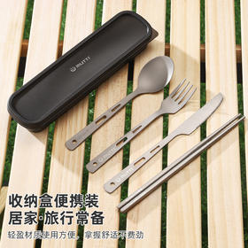 【纯钛便携餐具】户外纯钛刀叉勺筷子家用砂光收纳盒野营便携轻便旅游钛餐具批发