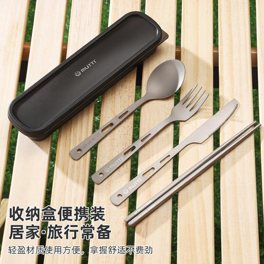 【纯钛便携餐具】户外纯钛刀叉勺筷子家用砂光收纳盒野营便携轻便旅游钛餐具批发 商品图0