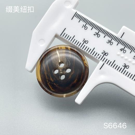 S6646(整包购买) 商品图4