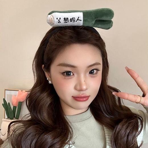 「网红同款！搞怪大葱发箍」可爱蔬菜头饰创意葱明人超萌发卡儿童成人拍照头箍女配饰 商品图4