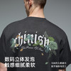 【商场同款】CHINISM赤尘 数码发泡凉感短袖T恤男2025夏季上衣 商品缩略图3