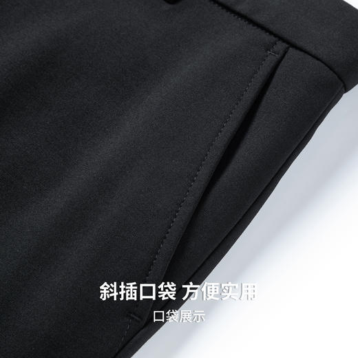 【远红外升温&抗静电】圣得西25秋新款保暖舒适直筒加绒休闲裤男 商品图7