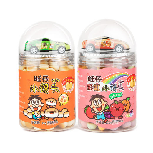 旺仔小馒头周边罐 含旺仔主题小车 商品图2