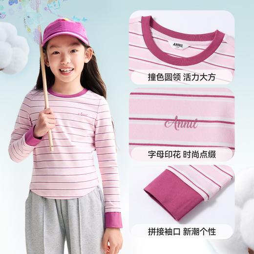 女童圆领长袖针织衫秋季新款安奈儿童装EG531520 商品图4