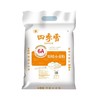 A四季雪10kg6A特精小麦粉 商品缩略图0