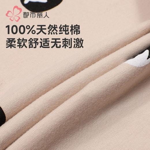 都市丽人睡衣26支纯棉单面睡衣女士家居服长袖长裤棉质套装LHH1H7 商品图5