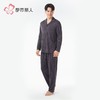 都市丽人睡衣色织提花格睡衣男士家居服长袖长裤棉质套装FHH1F1 商品缩略图2
