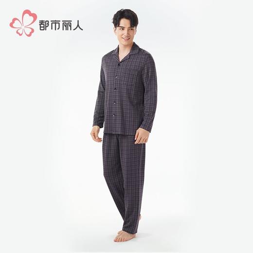 都市丽人睡衣色织提花格睡衣男士家居服长袖长裤棉质套装FHH1F1 商品图2
