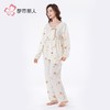 都市丽人睡衣针织提花睡衣女士家居服长袖长裤棉质套装LHH2L8 商品缩略图3