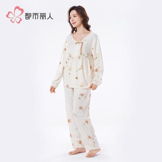 都市丽人睡衣针织提花睡衣女士家居服长袖长裤棉质套装LHH2L8 商品图3