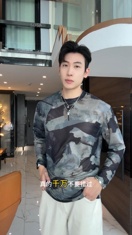 T4503SDSA夏季新款男士痞帅国潮不规则晕染设计圆领长袖T恤休闲气质 商品图0