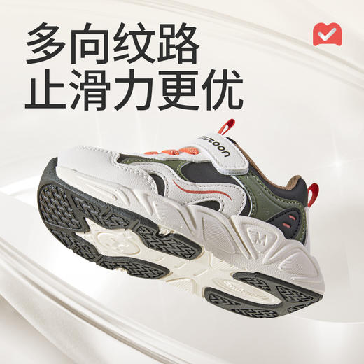 牧童秋季童鞋轻便运动鞋儿童透气防滑幼儿园鞋减震宝宝稳步机能鞋 商品图7