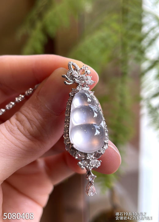 5080408，福豆吊坠。具体价格微信咨询 商品图2