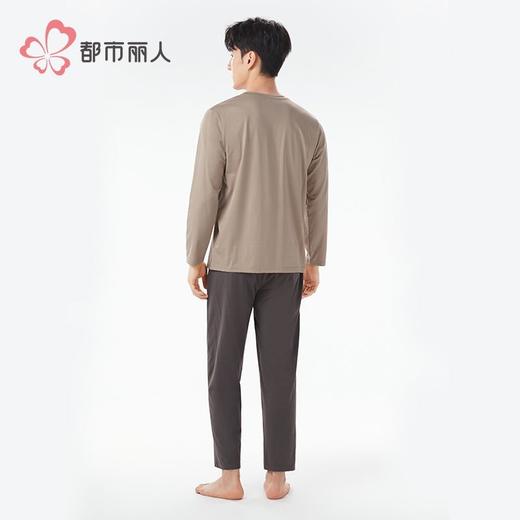 都市丽人睡衣40支TC拉架睡衣男士家居服长袖长裤棉质套装FHH2E4 商品图2