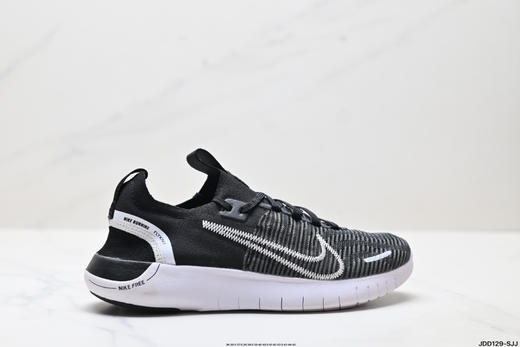 耐克Nike Free RN Next Nature低帮休闲运动跑步鞋DX6482-001男女鞋 商品图0