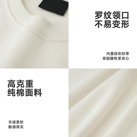 CHINISM赤尘 重磅印花圆领卫衣男秋季新款宽松复古纯棉套头外套 商品图4