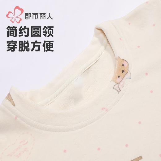 都市丽人睡衣海岛绒睡衣女士家居服长袖长裤海岛绒套装LHH2M7 商品图4