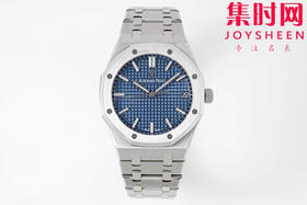 新品爱彼APS皇家橡树15500系列 升级V2版 男士腕表 表径41mm 震撼上线 4302一体机