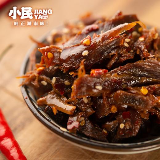 小民鸭货系列 任选两件 商品图0