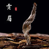 【买2罐赠2罐老白茶】新会梅江老陈皮 ，15年核心产区的老陈皮，药食茶同源，功效是普通陈皮的3倍以上【G】 商品缩略图9