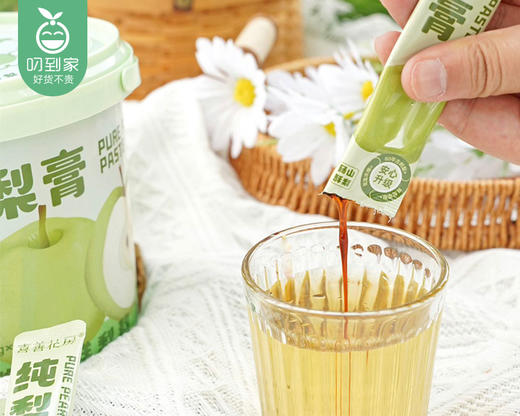 喜善花房100%纯梨膏（210g/桶 21条）生产日期: 1月 商品图1