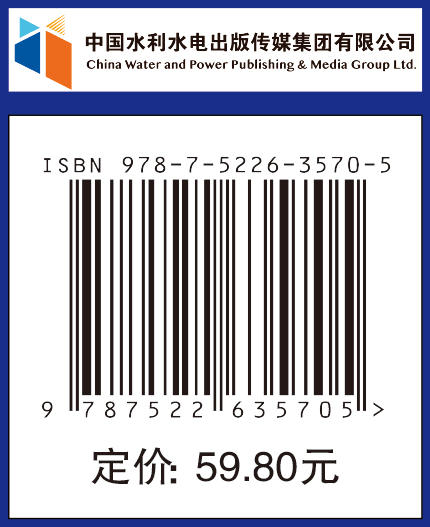 5小时玩转AI——解锁AI的100种用法 商品图2