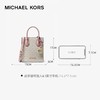 迈克尔·科尔斯 MK女包琴谱包(小号MINI款) 单肩斜挎包 日常百搭款 气质简约  多色可选 商品缩略图4