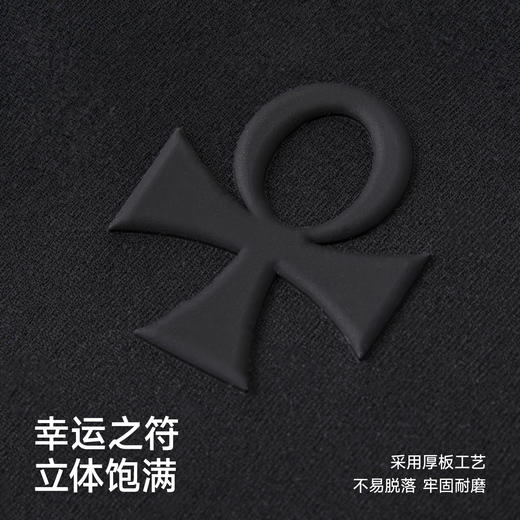 CHINISM赤尘 幸运之符合体版运动速干短袖T恤男夏季男士轻薄半袖 商品图2