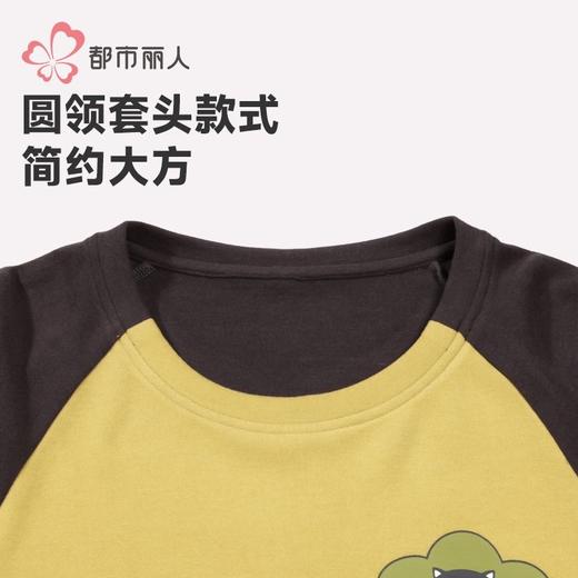 都市丽人睡衣保暖面料睡衣男士家居服长袖长裤保暖面料套装FHH2F2 商品图8