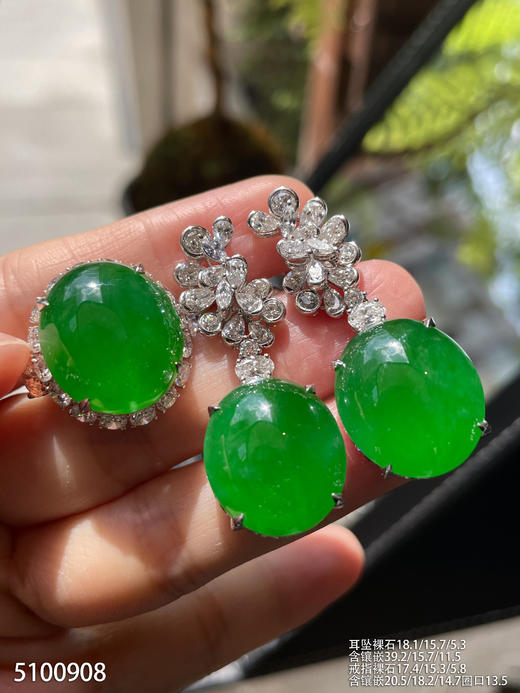 老坑帝王绿戒指耳坠蛋面套装【5100908】具体价格微信咨询 商品图7
