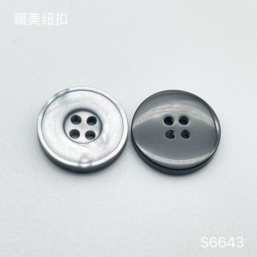 S6643(整包购买) 商品图2