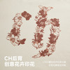 CHINISM赤尘 背后CH创意花卉印花短袖T恤男夏季宽松男士半袖上衣 商品缩略图1