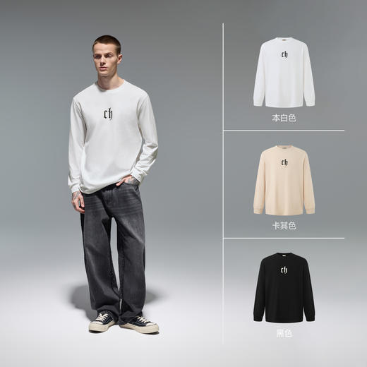 CHINISM赤尘 重磅长袖T恤男秋季宽松简约美式纯棉圆领休闲上衣 商品图1