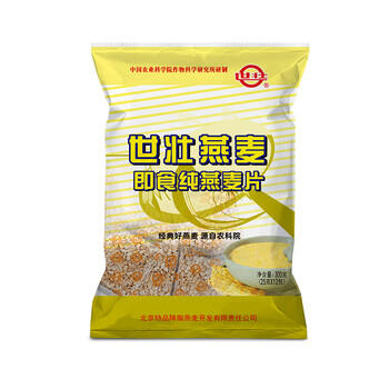 世壮中国农科院即食纯燕麦片300g*4 冲泡冲饮谷物营养早餐独立小包装 /水饮冲调 /冲饮谷物 /麦片 商品图5