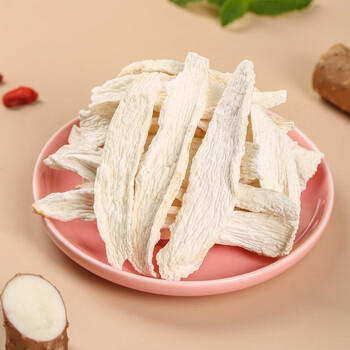 华田禾邦铁棍山药片250g 焦作温县道地食材无熏硫 药食同源 健康干货  /粮油调味 /南北干货 /干菜类 商品图1