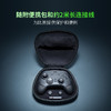 Razer雷蛇 幻影战狼V3专业版8K PC专用双模无线电竞手柄【雷蛇官方直营，免费延保1年】 商品缩略图5