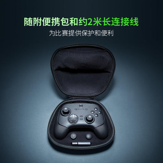 Razer雷蛇 幻影战狼V3专业版8K PC专用双模无线电竞手柄【雷蛇官方直营，免费延保1年】 商品图5