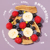 有乐岛/一口薰衣草味灵芝饮 特添加GABA轻松晚安 商品缩略图3