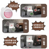 KUMBAZZ空气清新剂15ml*3白桃替换装 厕所除臭香薰卫生间香氛去异味神器 /家庭清洁/纸品 /家庭环境清洁 /空气清新剂 商品缩略图4