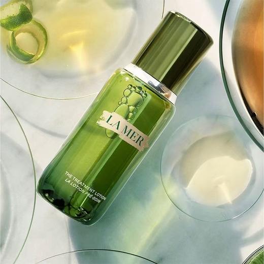 保税仓直发海蓝之谜精粹水150ml补水保湿修护滋润精华液精华水 商品图3