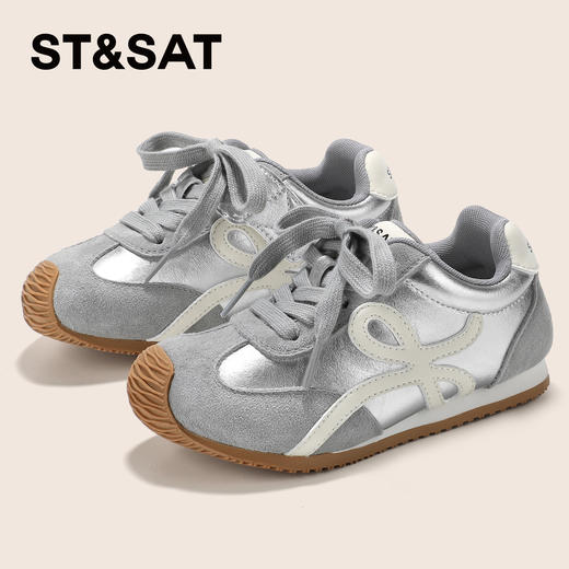 【童鞋】星期六休闲舒适包头防撞男女童阿甘鞋SSD3192UD2 商品图8