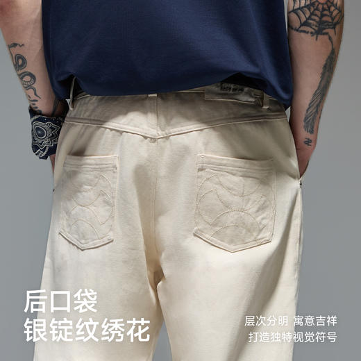 CHINISM赤尘 纯棉直筒休闲裤男秋季新款美式直筒宽松男士通勤裤子 商品图3