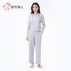 都市丽人睡衣40支棉混纺双面拉烫染家居服长袖长裤棉质套LHH1J8 商品缩略图2