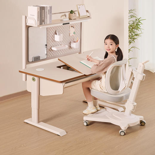 lartlieu拉特丽儿童学习桌椅学生家用写字桌椅实木升降桌小学生启智航（椅子不包安装，桌椅组合安装） 商品图0