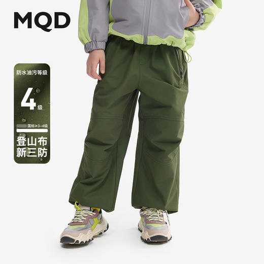 【MQD】[三防]童装男童山系裤春秋款儿童户外降落伞裤休闲裤 商品图0