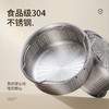 kimscook多功能304不锈钢蒸篮蒸屉蒸笼米汤分离控糖 商品缩略图4