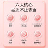夏普智能便携冲牙器  DO-WFND8C-W白色/DO-WFND8C-PK粉色-配3支喷头 商品缩略图4