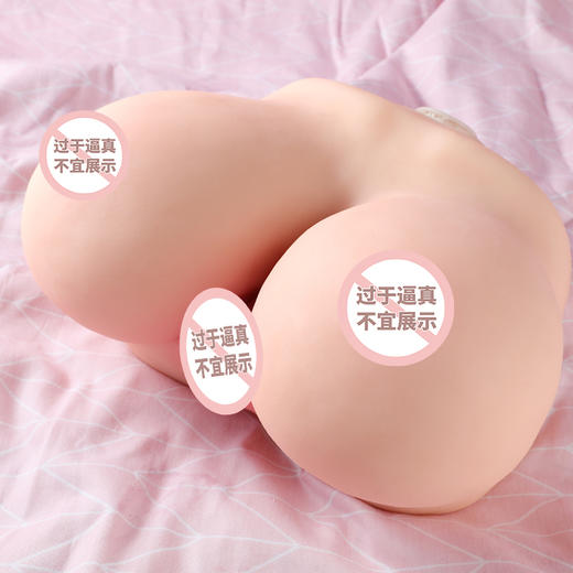 【男用器具】谜姬 震动果冻乳房矢野初奈阴肛双穴 商品图4