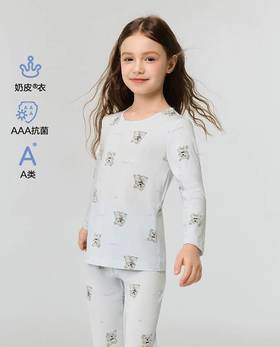 【春上新】8楼爱慕儿童Aimer Kids女孩奶皮爱心雪纳瑞圆领长袖上衣AK172J771，吊牌价299元