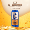 卡丁诺德式纯麦白啤啤酒500ml*9罐 商品缩略图1